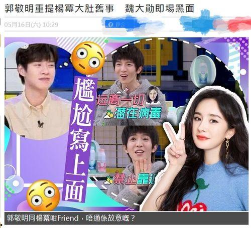 吃瓜娱乐中心官网,带你走进娱乐圈的幕后风云