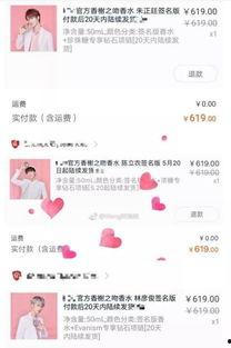 娱乐吃瓜君哥哥,娱乐圈幕后那些事儿